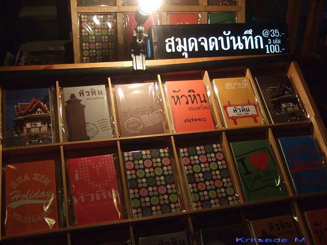 DSCF0571.jpg